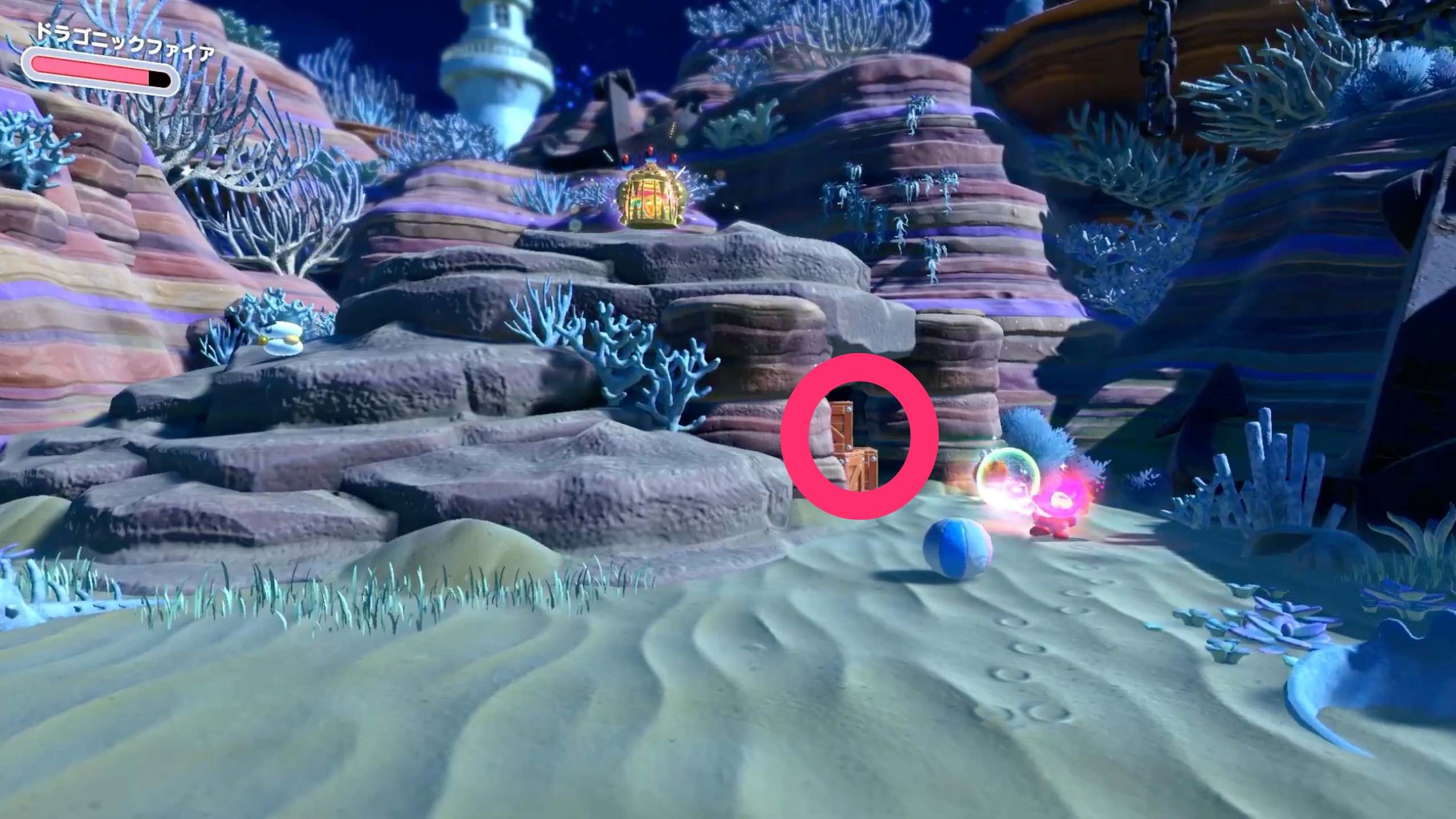 ゴール手前にある木箱の中