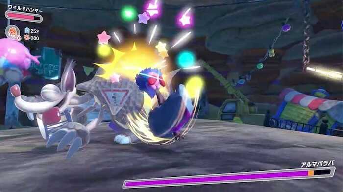 檻攻撃はジャンプで避ける