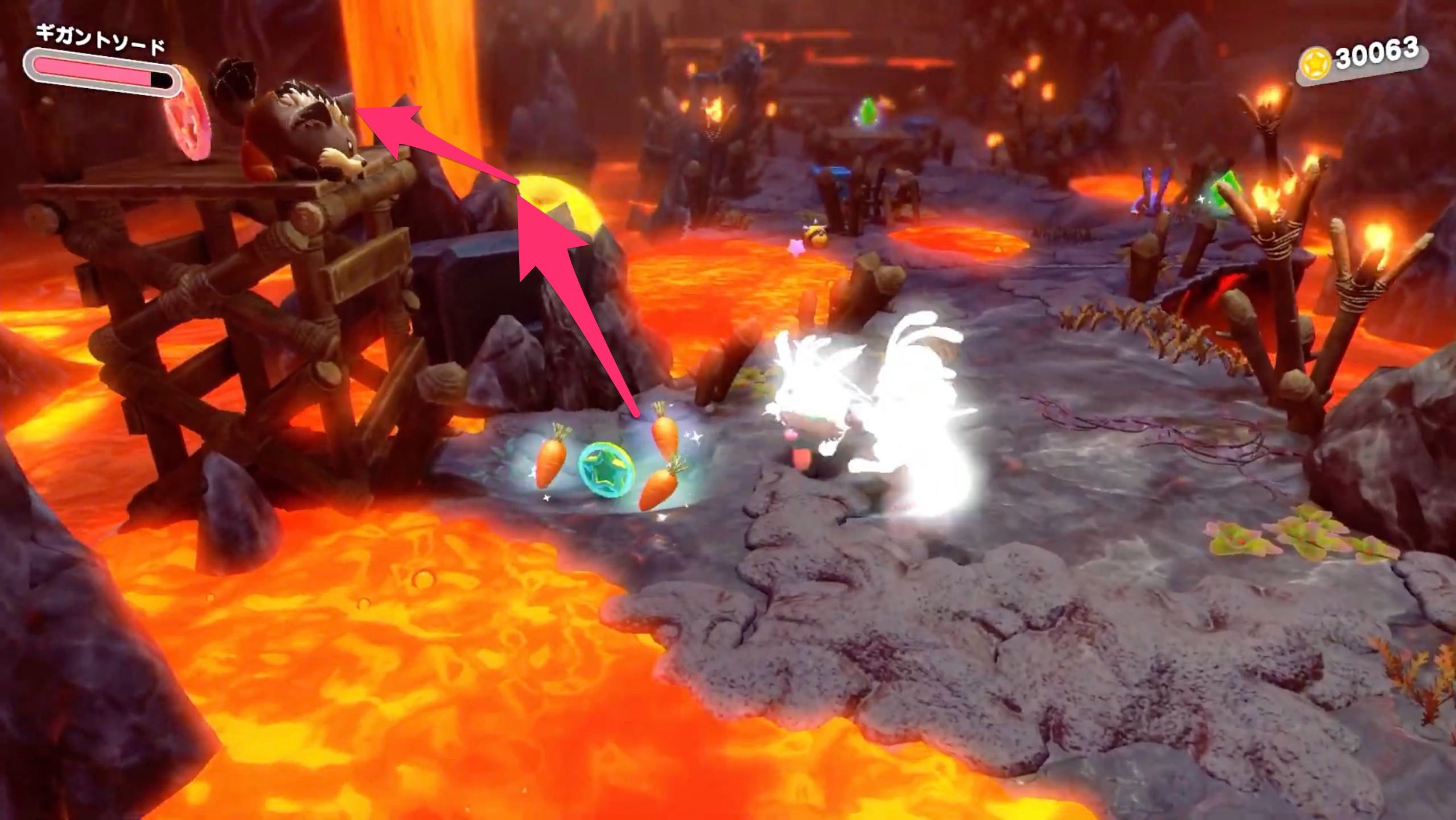 1個目見張り台から道なりに進んだ先