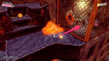 エリア2の金網の奥