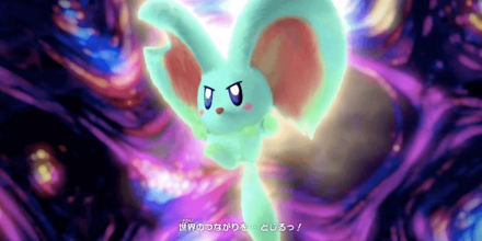 裏切らずに体を張ってポップスターを守る