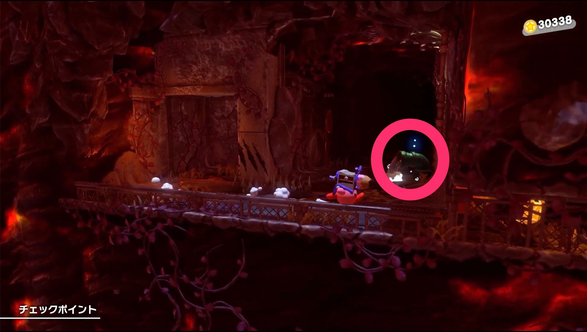 隠し部屋で「みずふうせんほおばり」に変形しておく