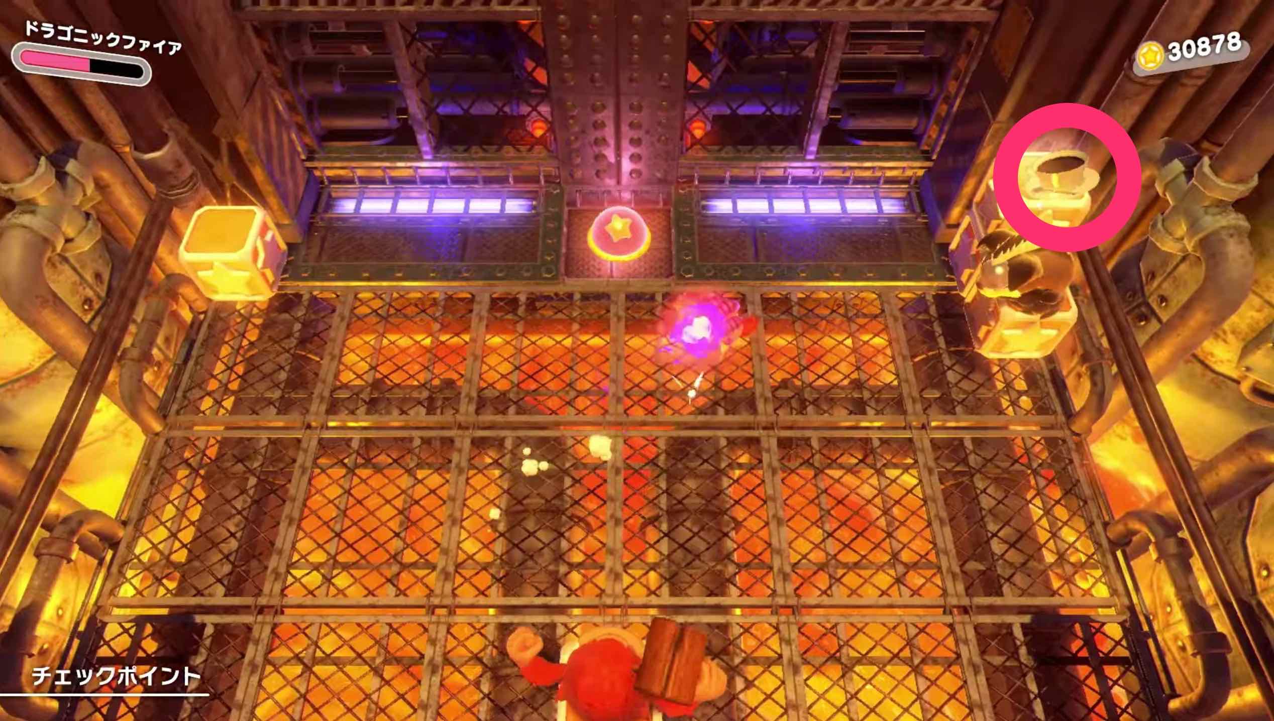 スイッチのあるフロア