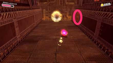 閉まる壁の右側にあるブロックを壊す