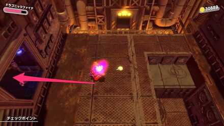 壁の上に出て左の通路に進む