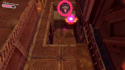 資源エネルギープラントのワドルディ