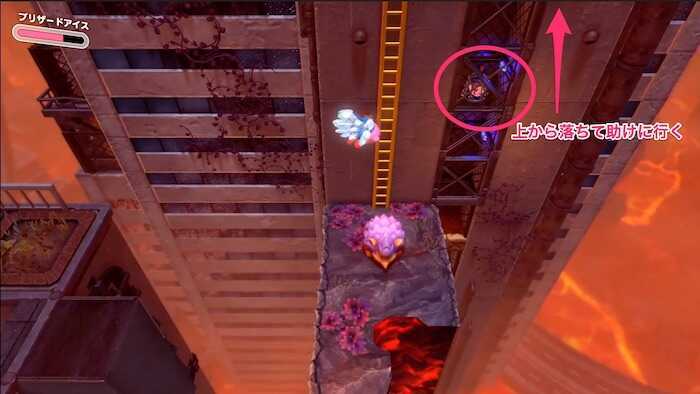 2回目のエリア移動直前のビルの中