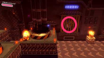 資源エネルギープラントのワドルディ