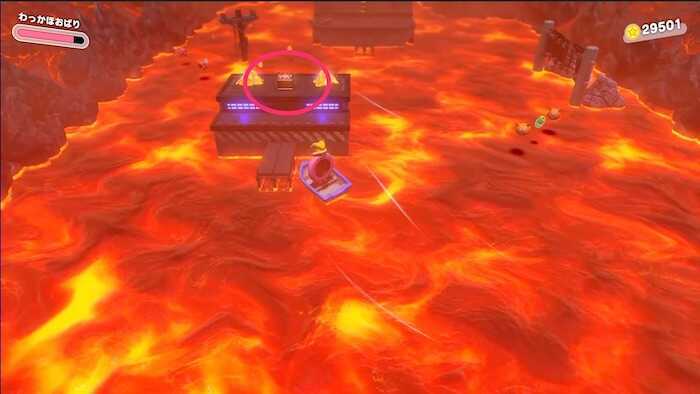 かざ車スイッチを全て回した報酬