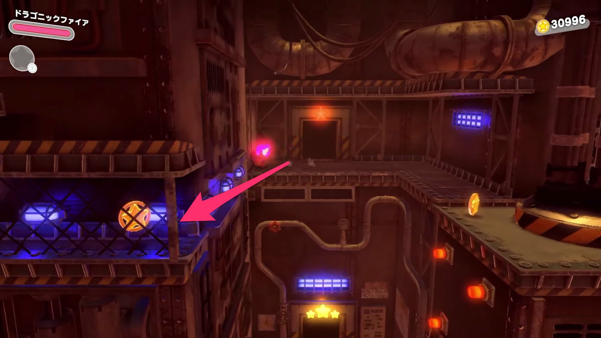 隠し部屋の左下にある通路の先