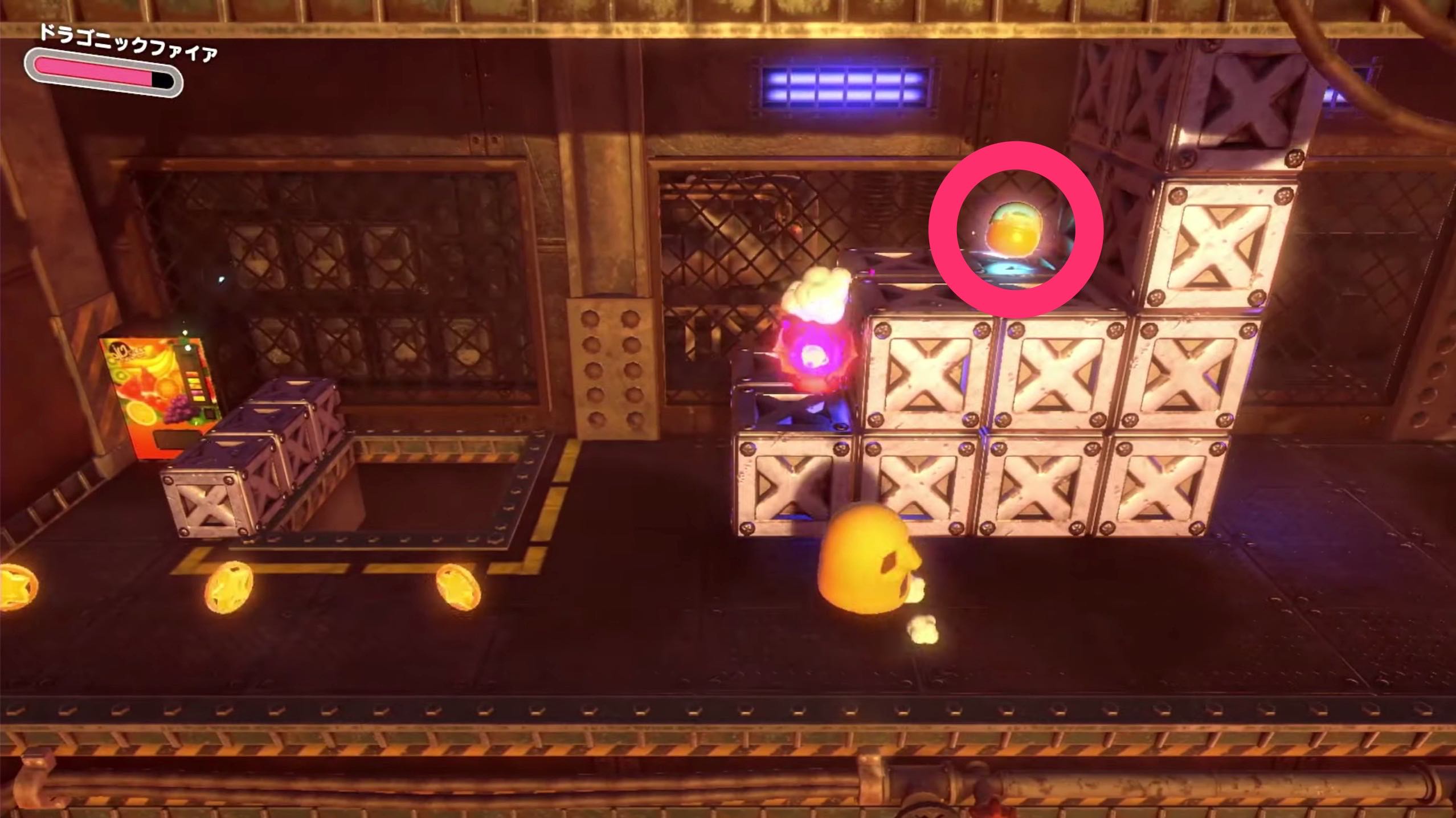 壁が迫ってくるエリアのブロックの上