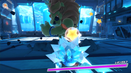 アイスのガード画像