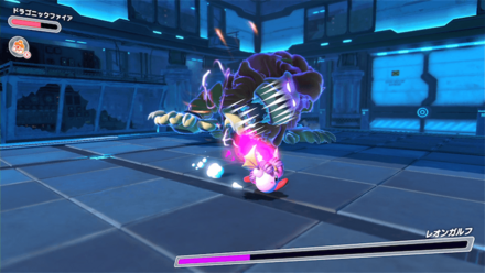 連続噛みつき画像