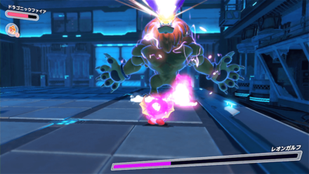 口が上まで向いたレオンガルフ画像