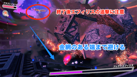 大きな隕石の画像