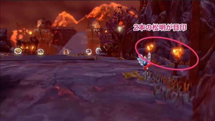 ステージ開始直後右側にある隠し通路の先