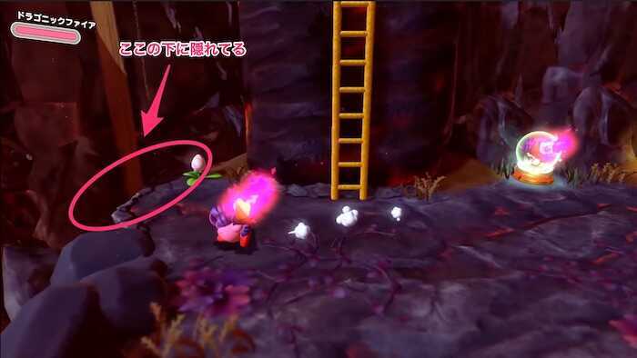 アルマパラパ戦前の広場の隅