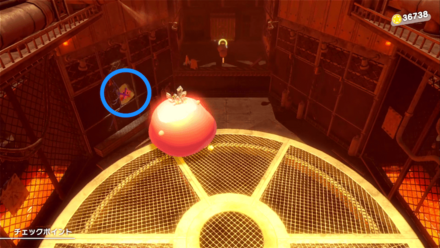 2枚目のてはいしょの場所