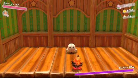 コピー能力の技や動きを確認できる