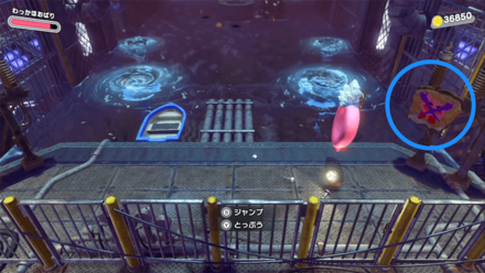 4枚目のてはいしょの場所