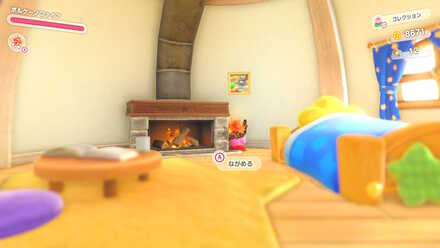 写真を眺めることができる