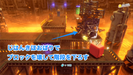 階段の場所画像