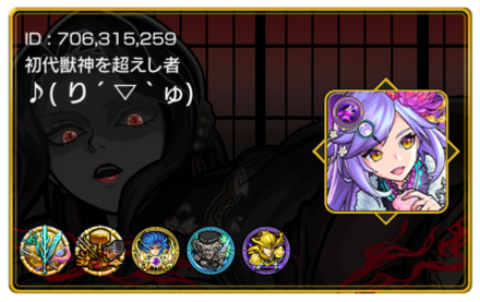 B5fh0s8fvj24fm