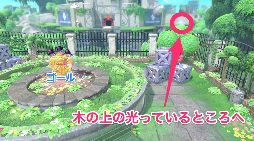 ごろりんロードのHAL部屋