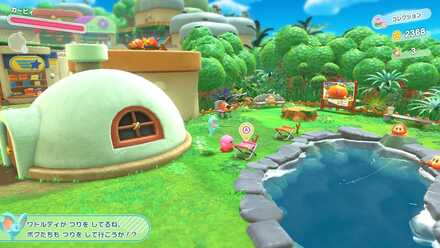 せつなのつりぼり