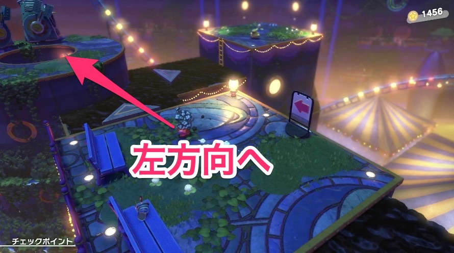 ワンダリアパレードの夢のHAL部屋