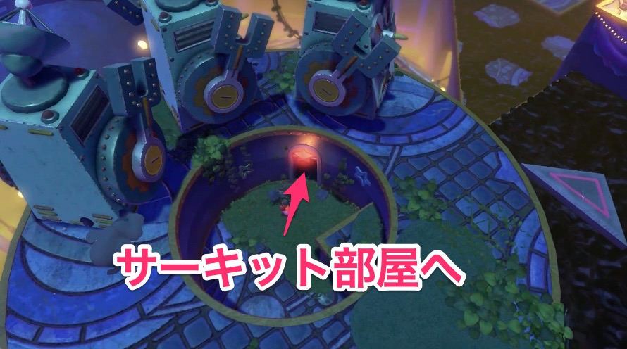 ワンダリアパレードの夢のHAL部屋