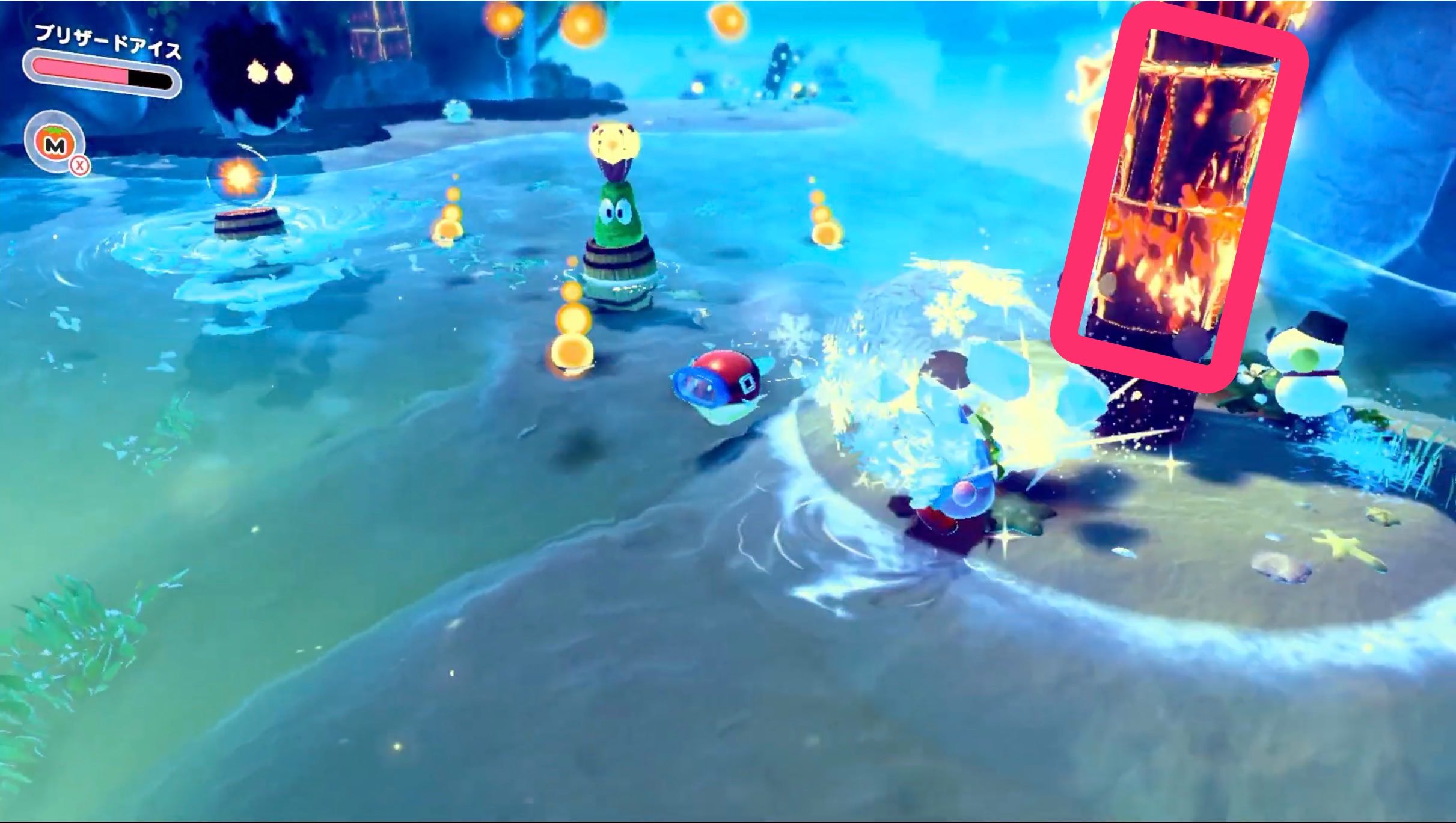 火柱を壊していくと出現