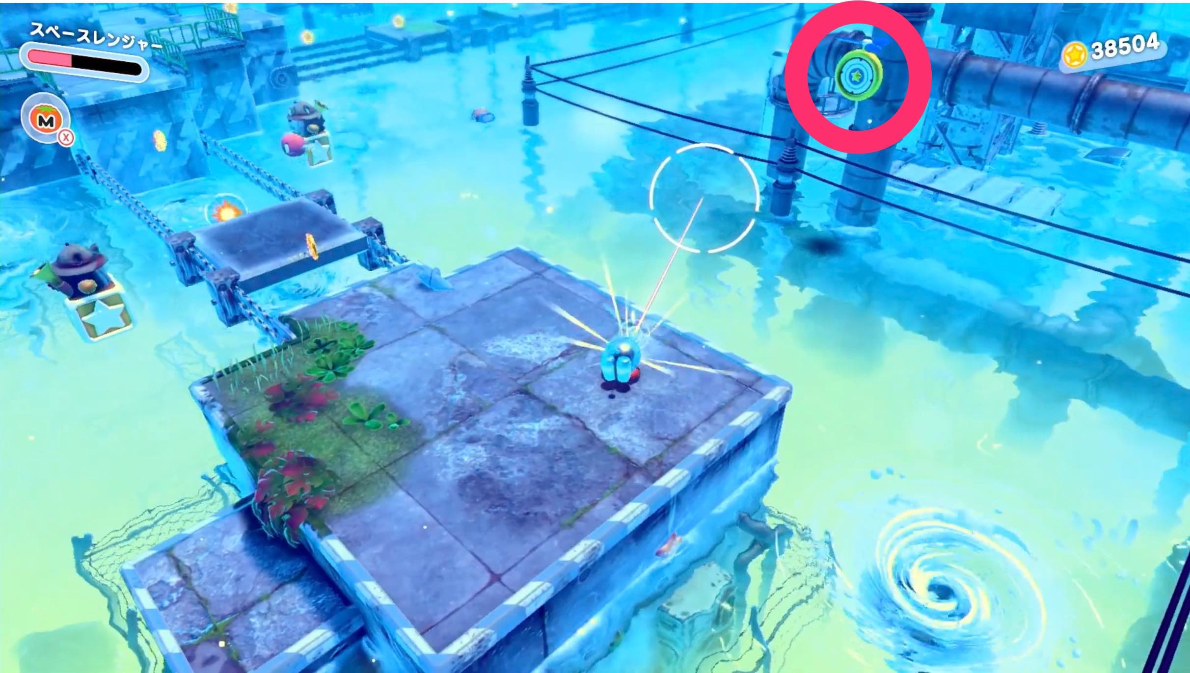 レンジャーで的を壊すと出現