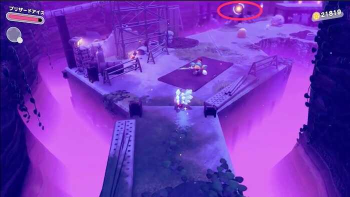 カブーがいる上下する床の上空