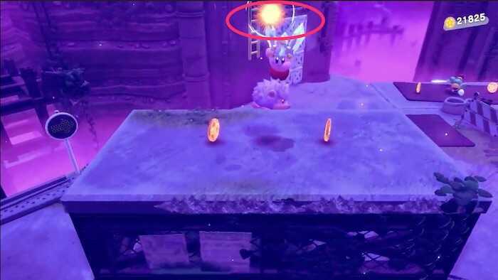 2個目の上下する床の上空