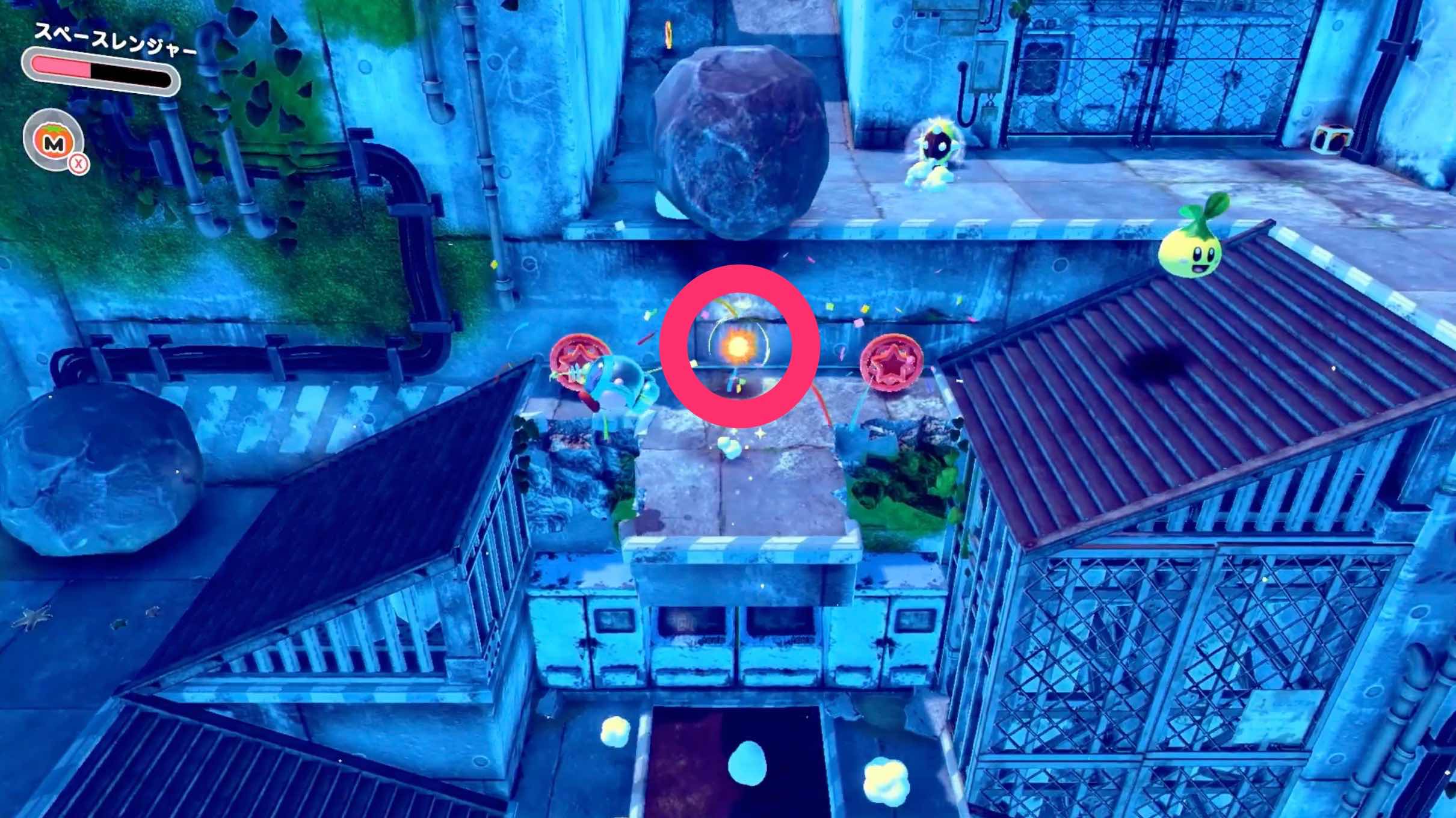 ソウルを入手する