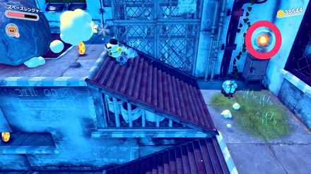 スロープを登った先のロッカーの上