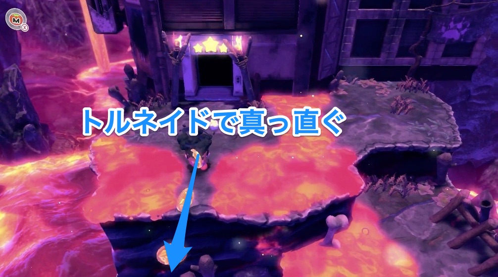 フォルガトゥンガルのソウル