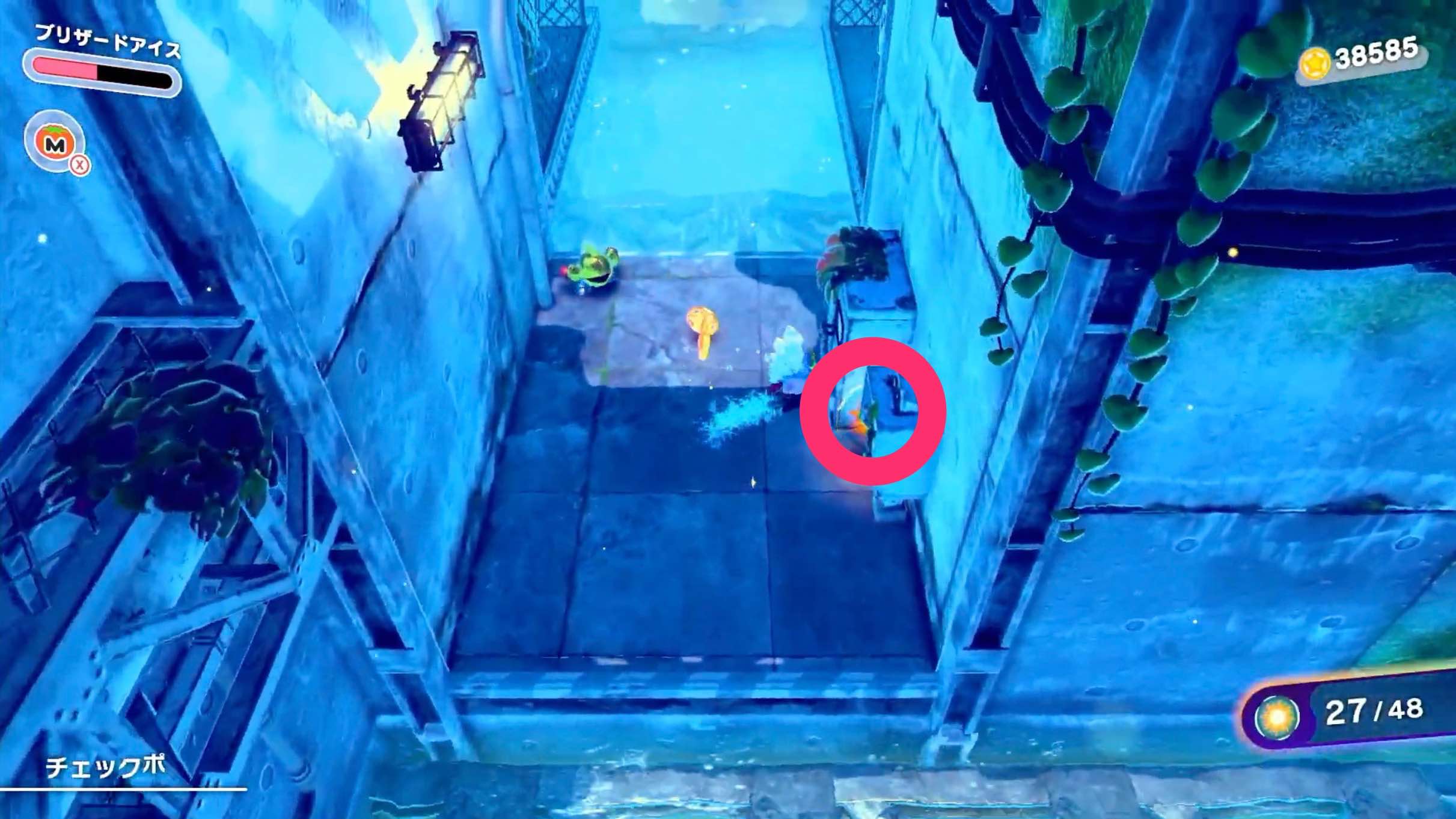 サーキブルの右下