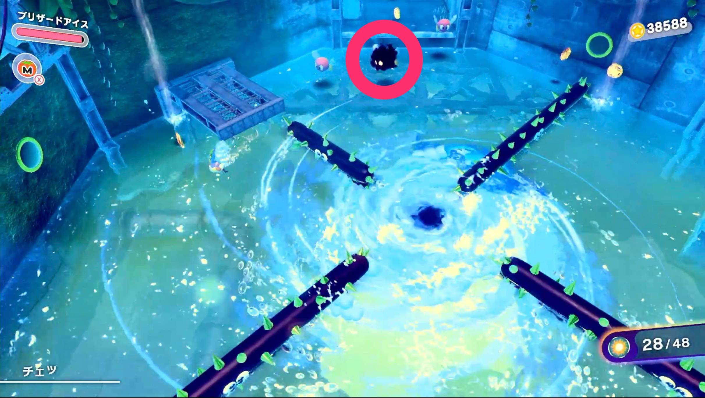 渦潮上にいる黒い敵を倒す