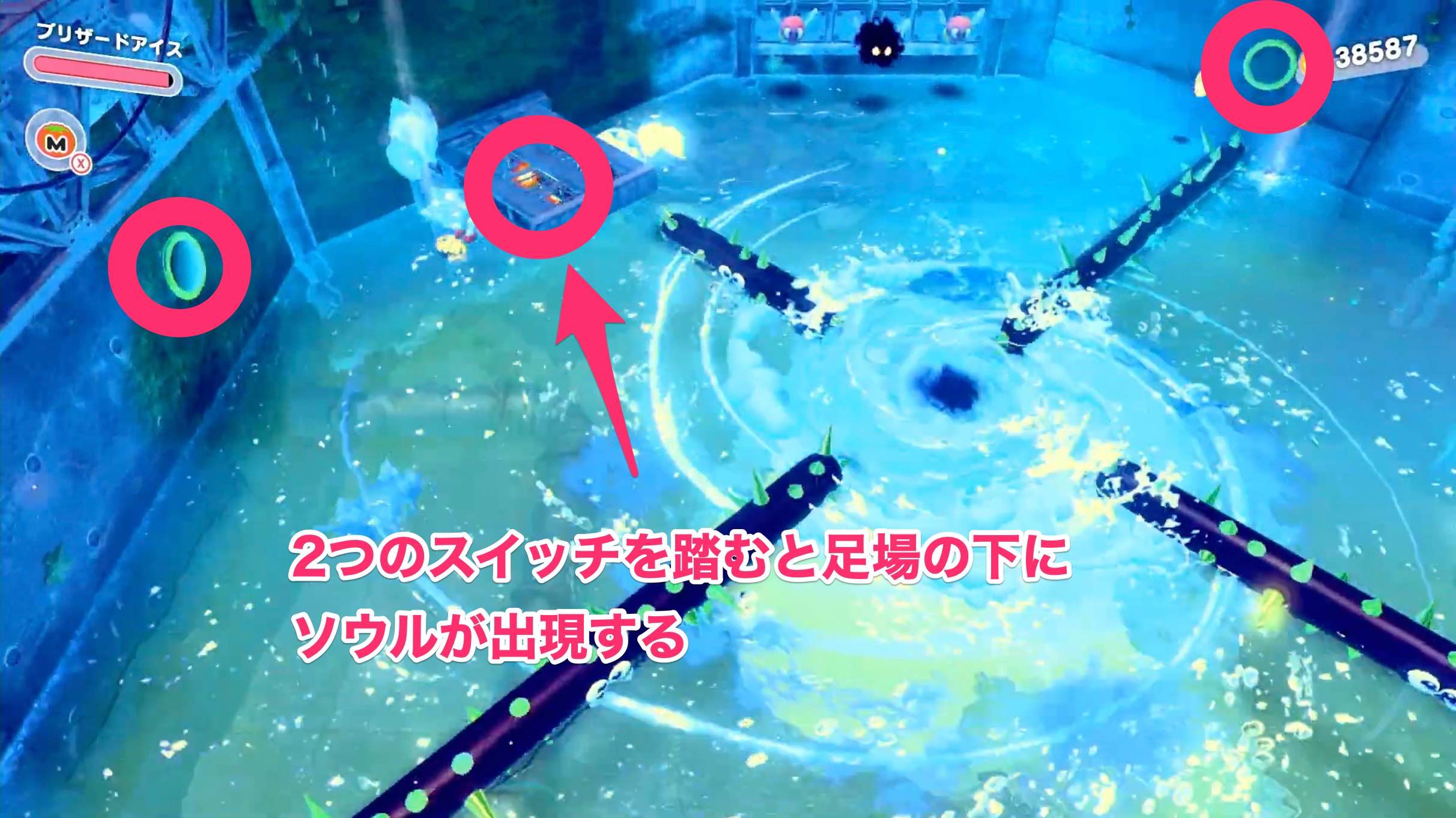 渦潮の左上にある足場の下