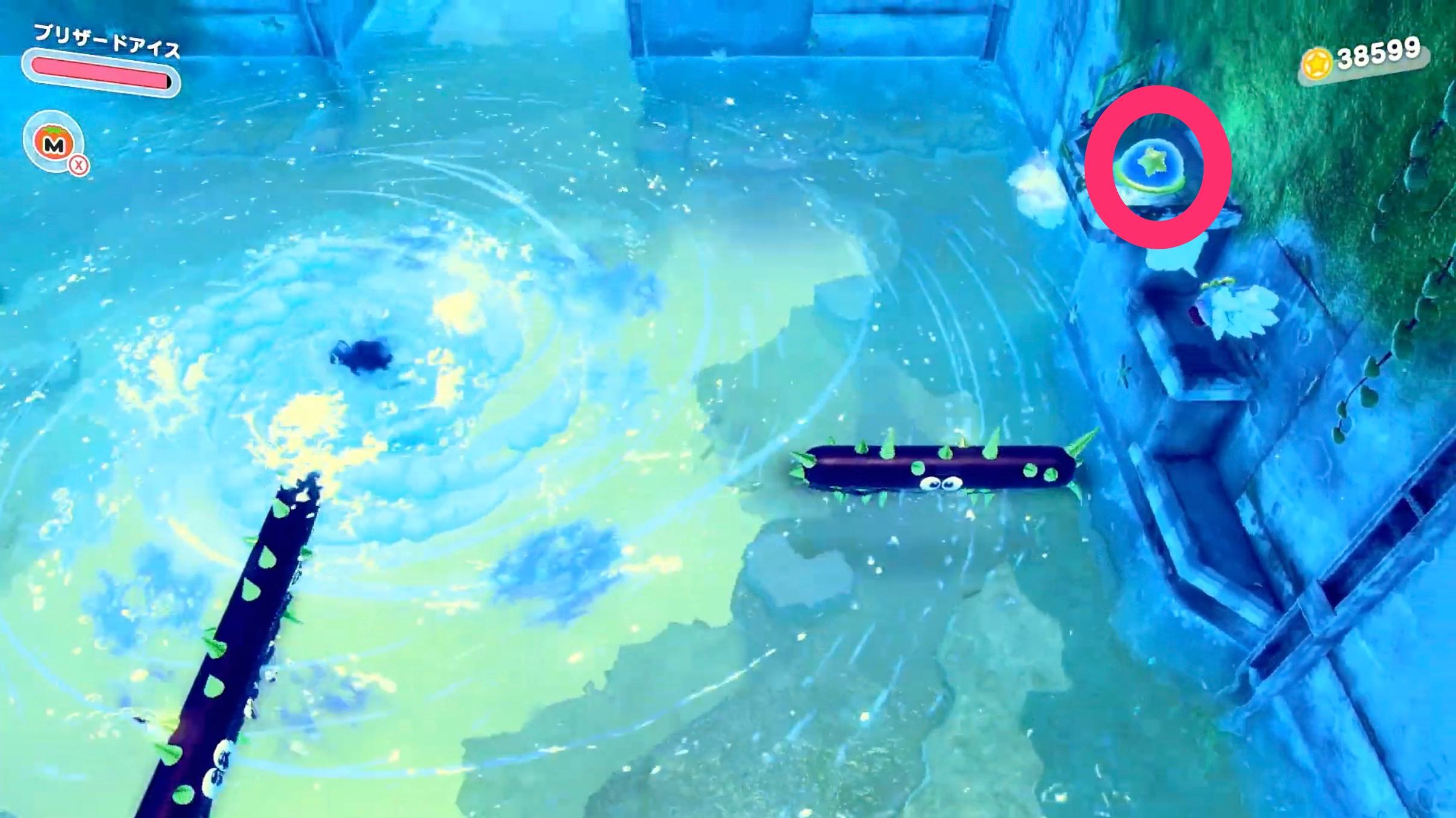 2つ目の渦潮の右にあるスイッチを踏む