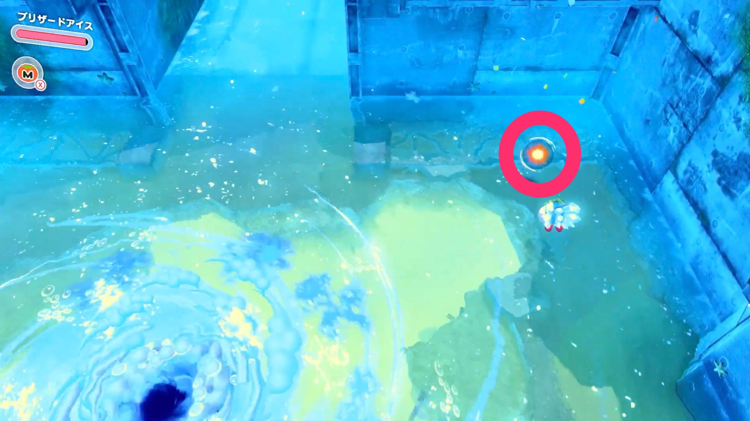 渦潮の右上に出現するソウルを入手