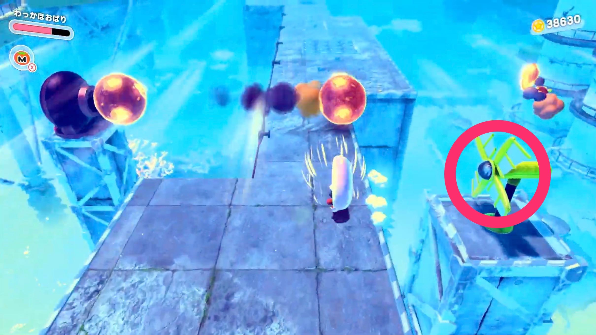 風車をわっかほおばりで起動する