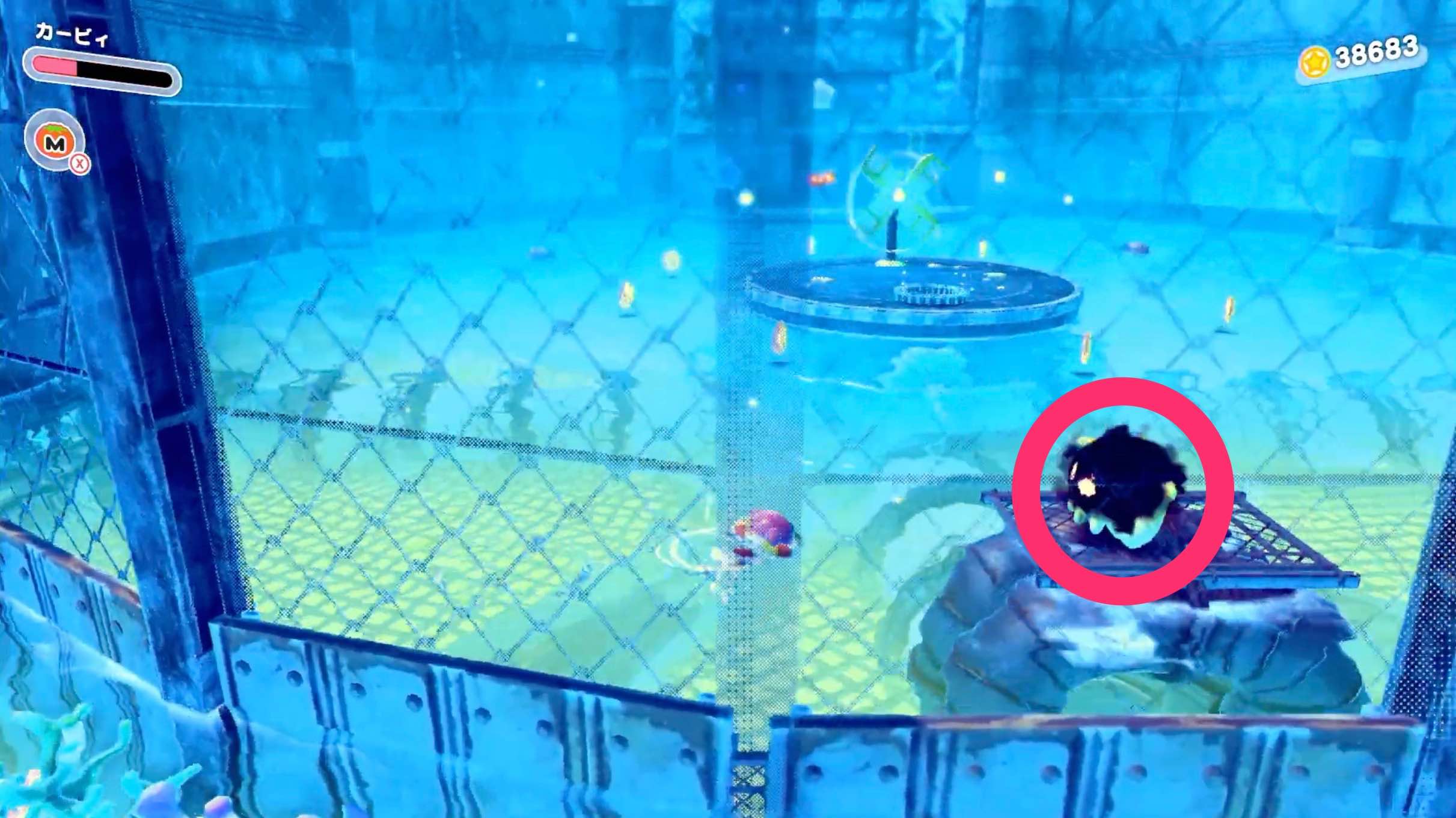 風車の後ろにいる黒い敵を倒す