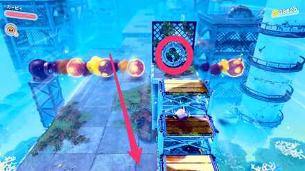 わっかほおばりに変形する