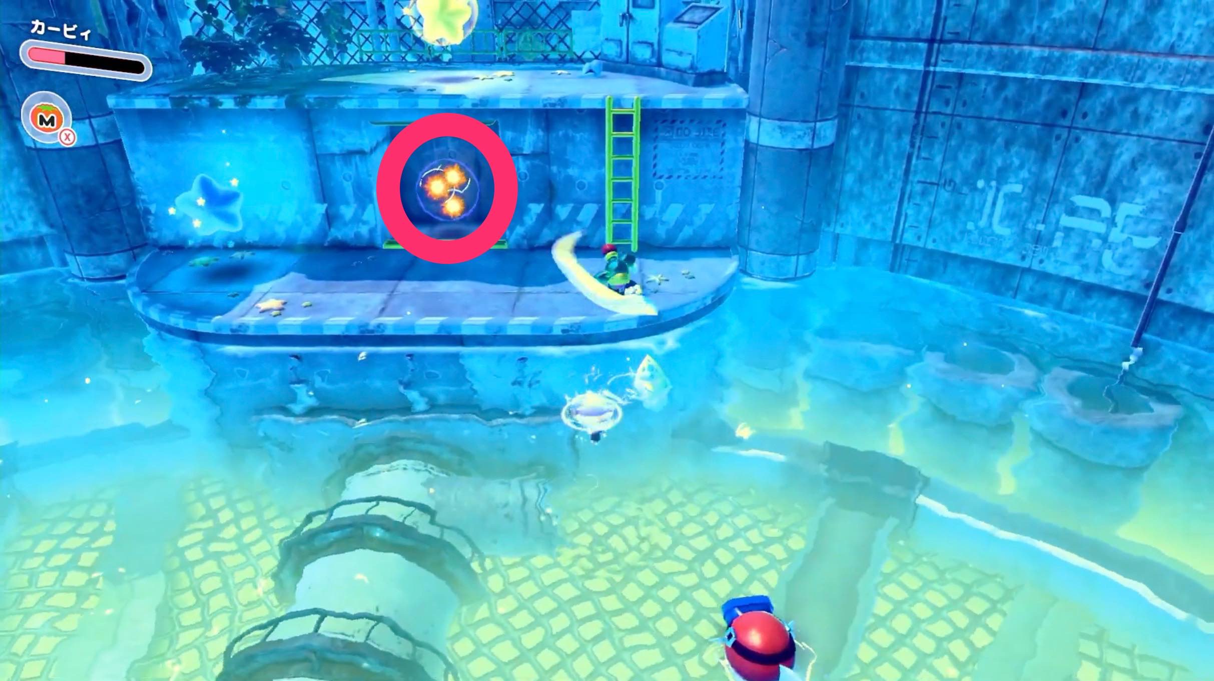 檻の中にあるソウルを入手