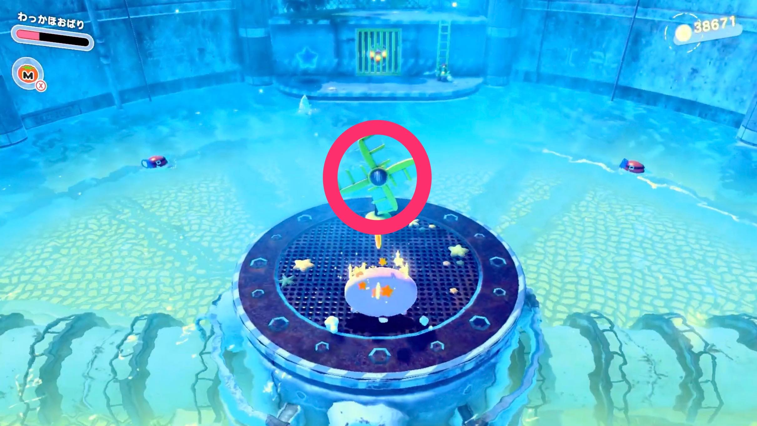 風車を起動させる