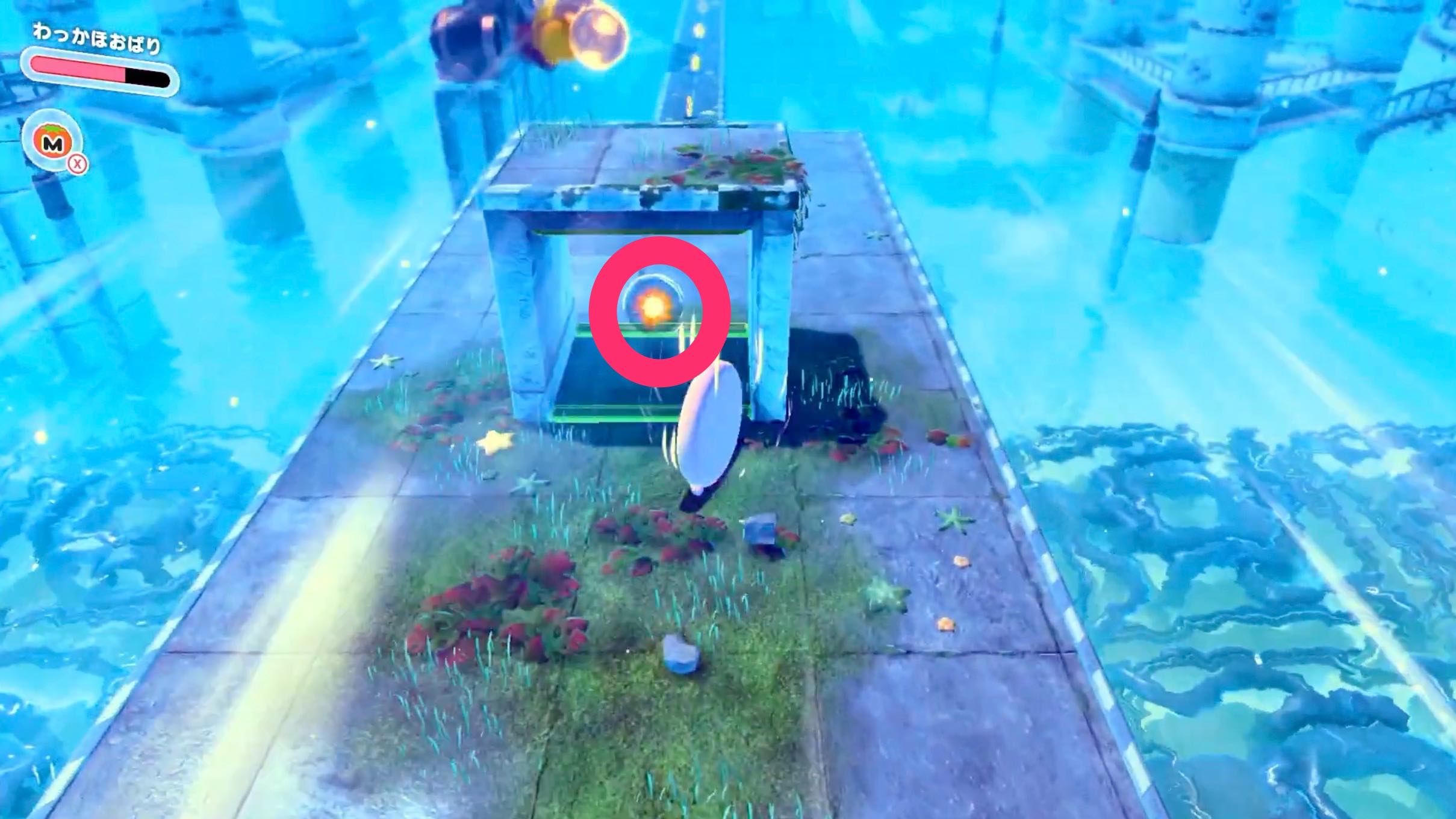 檻の中のソウルを入手