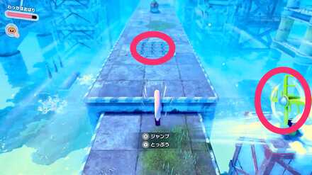 わっかほおばりで風車を起動